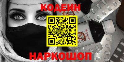 кокаин колумбия Бугуруслан