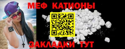 стаф Бузулук