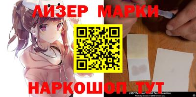 кокаин колумбия Бугуруслан