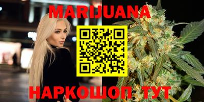 стаф Бузулук