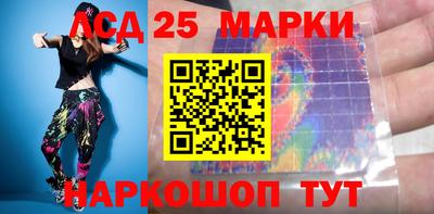 стаф Бузулук