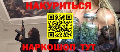 кокаин колумбия Бугуруслан
