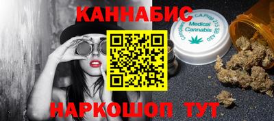 стаф Бузулук