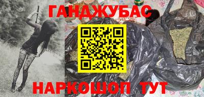 кокаин колумбия Бугуруслан