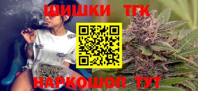 стаф Бузулук