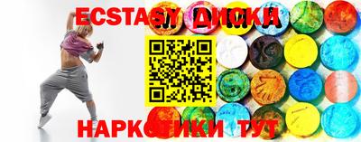 стаф Бузулук