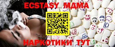 стаф Бузулук