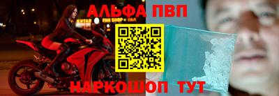кокаин колумбия Бугуруслан