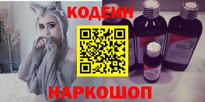 кокаин колумбия Бугуруслан