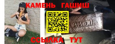кокаин колумбия Бугуруслан