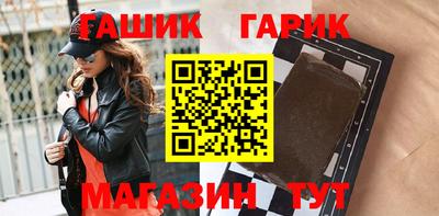 стаф Бузулук