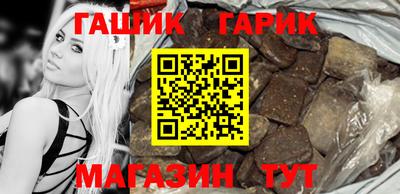 стаф Бузулук
