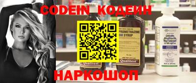 кокаин колумбия Бугуруслан