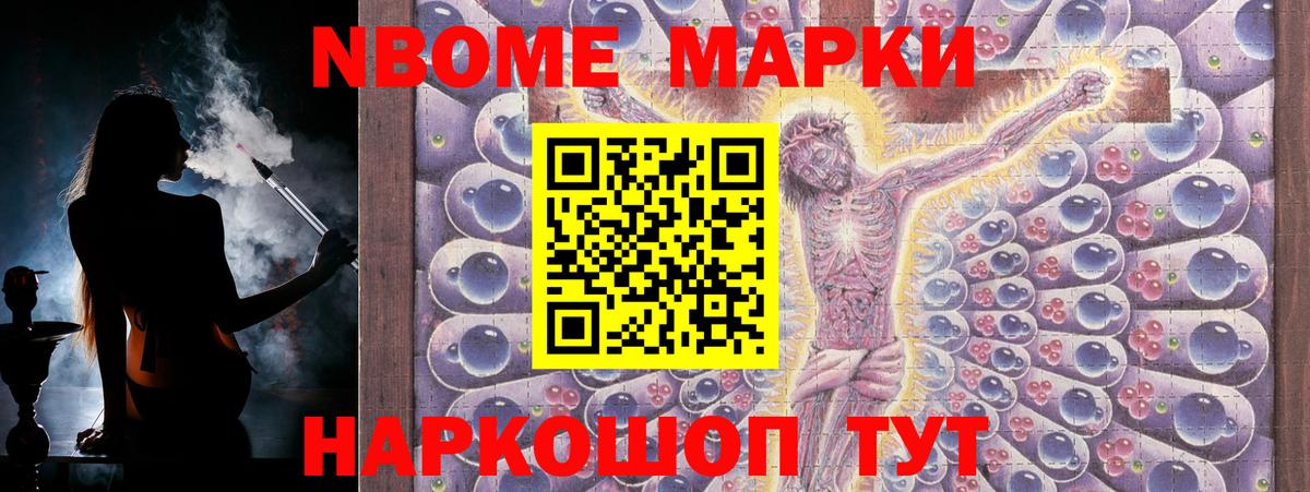 Лсд 25 экстази кислота Холмск
